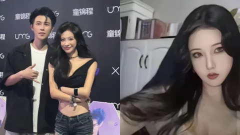 童锦程私生子事件